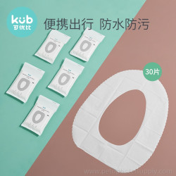 Waterproof Hygiene Disposable Toilet Seat Covers