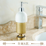 Copper Antique European Style Liquid Soap Dispenser