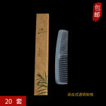 Hotel Disposable Travel Combs