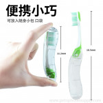 Travel Foldable Toothbrush with Soft Bristle
