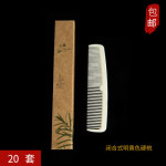 Hotel Disposable Travel Combs